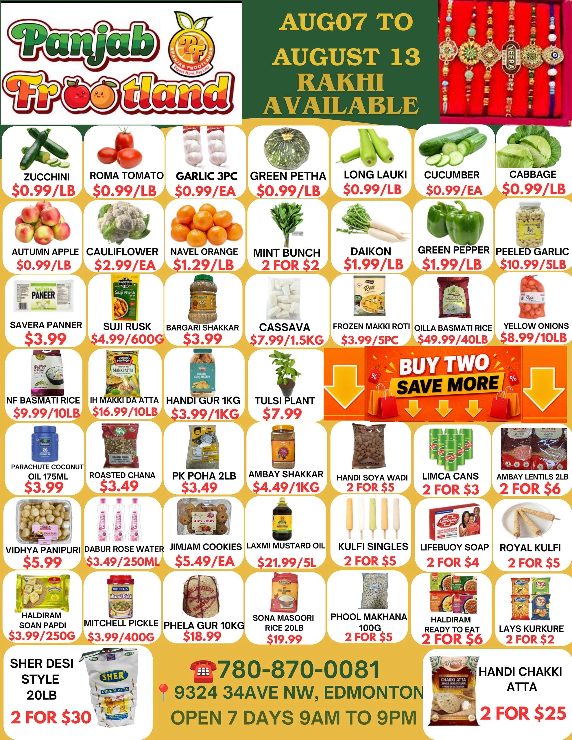Panjab Frootland flyer page 1
