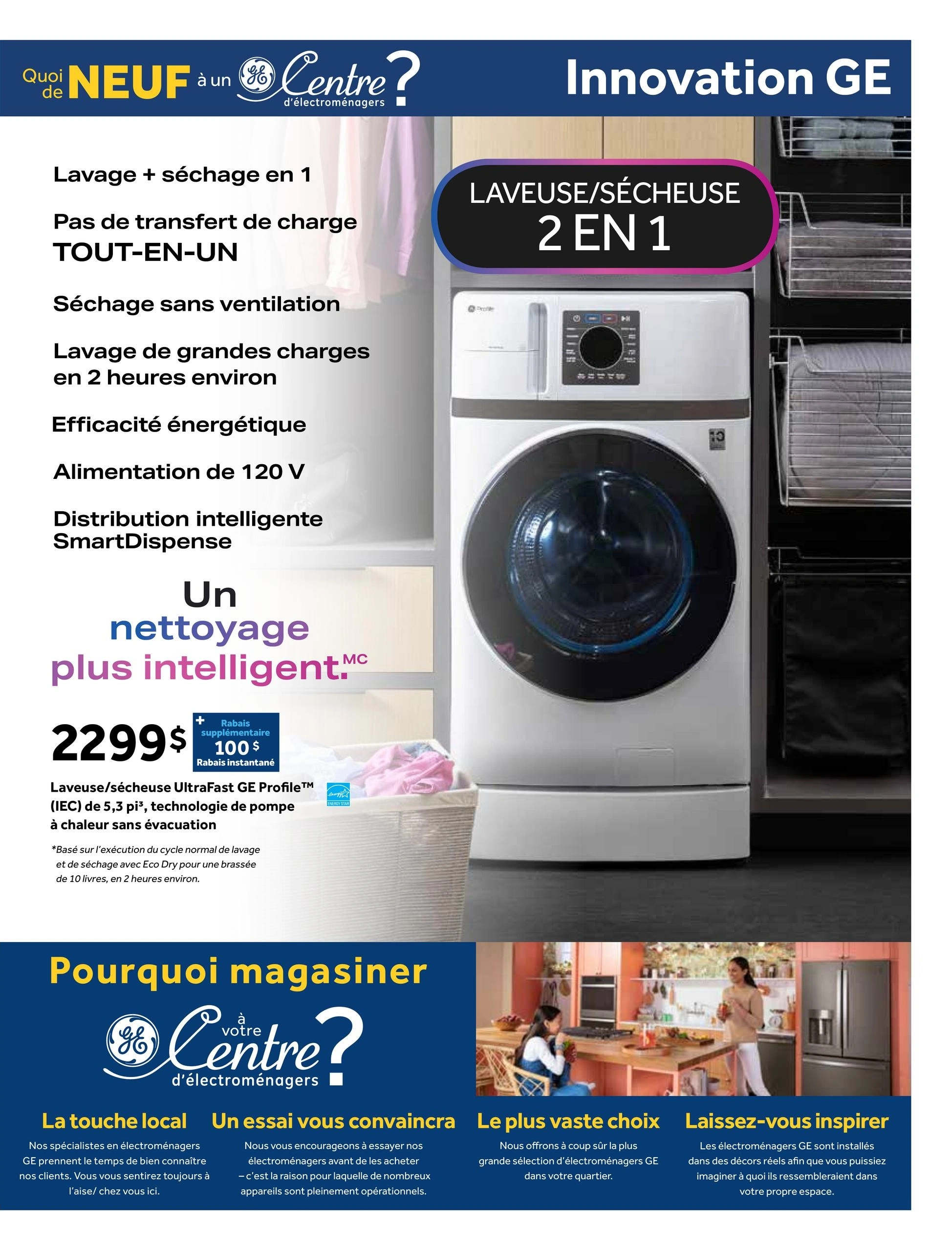 Les Meubles de Mont-Laurier flyer page 3