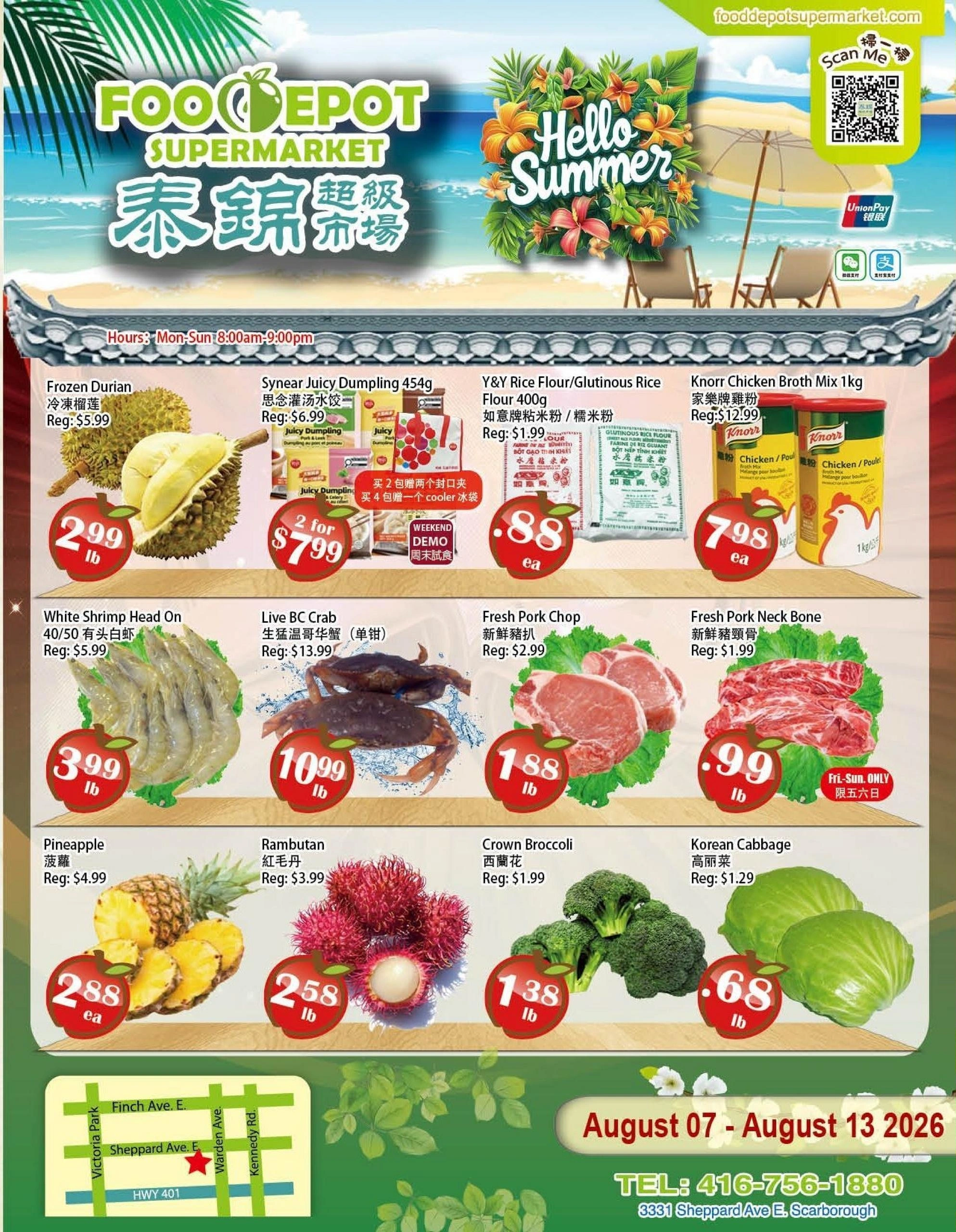 Food Depot Supermarket flyer page 1