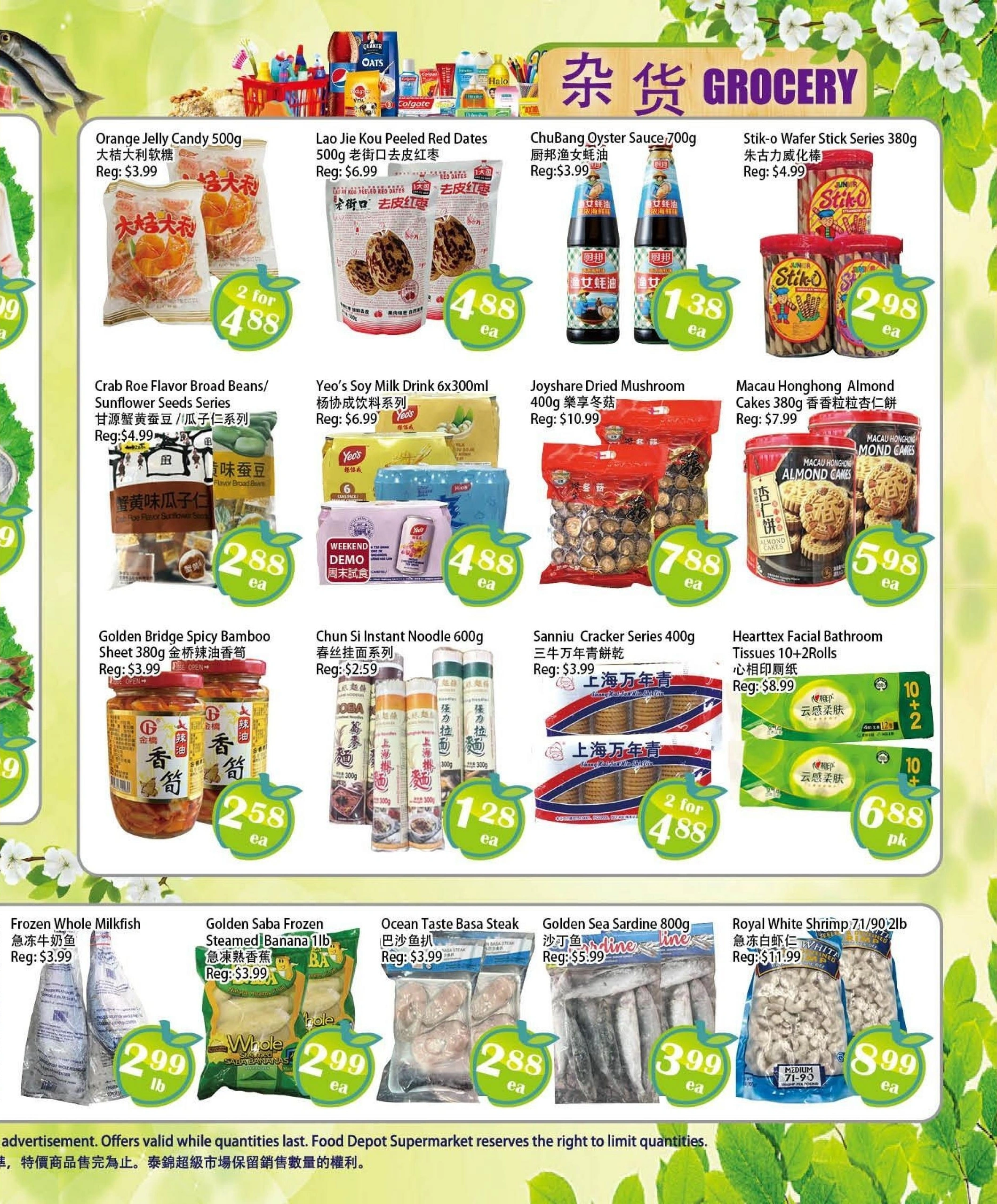 Food Depot Supermarket flyer page 3