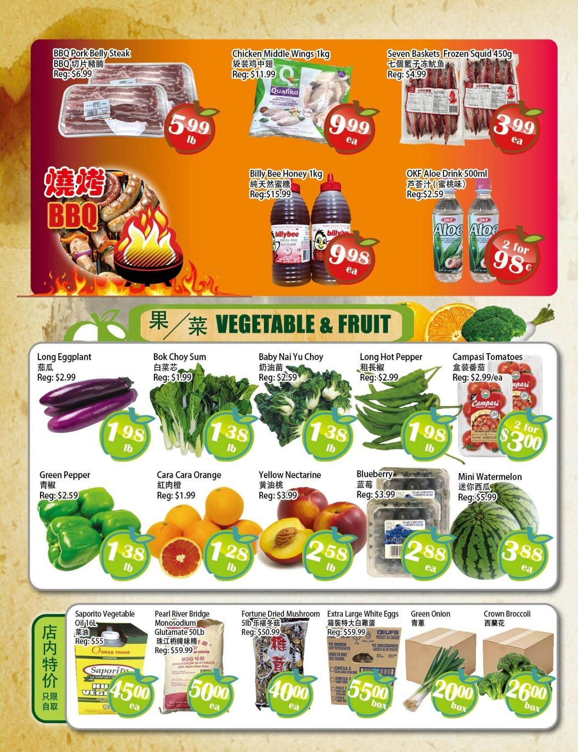 Food Depot Supermarket flyer page 4