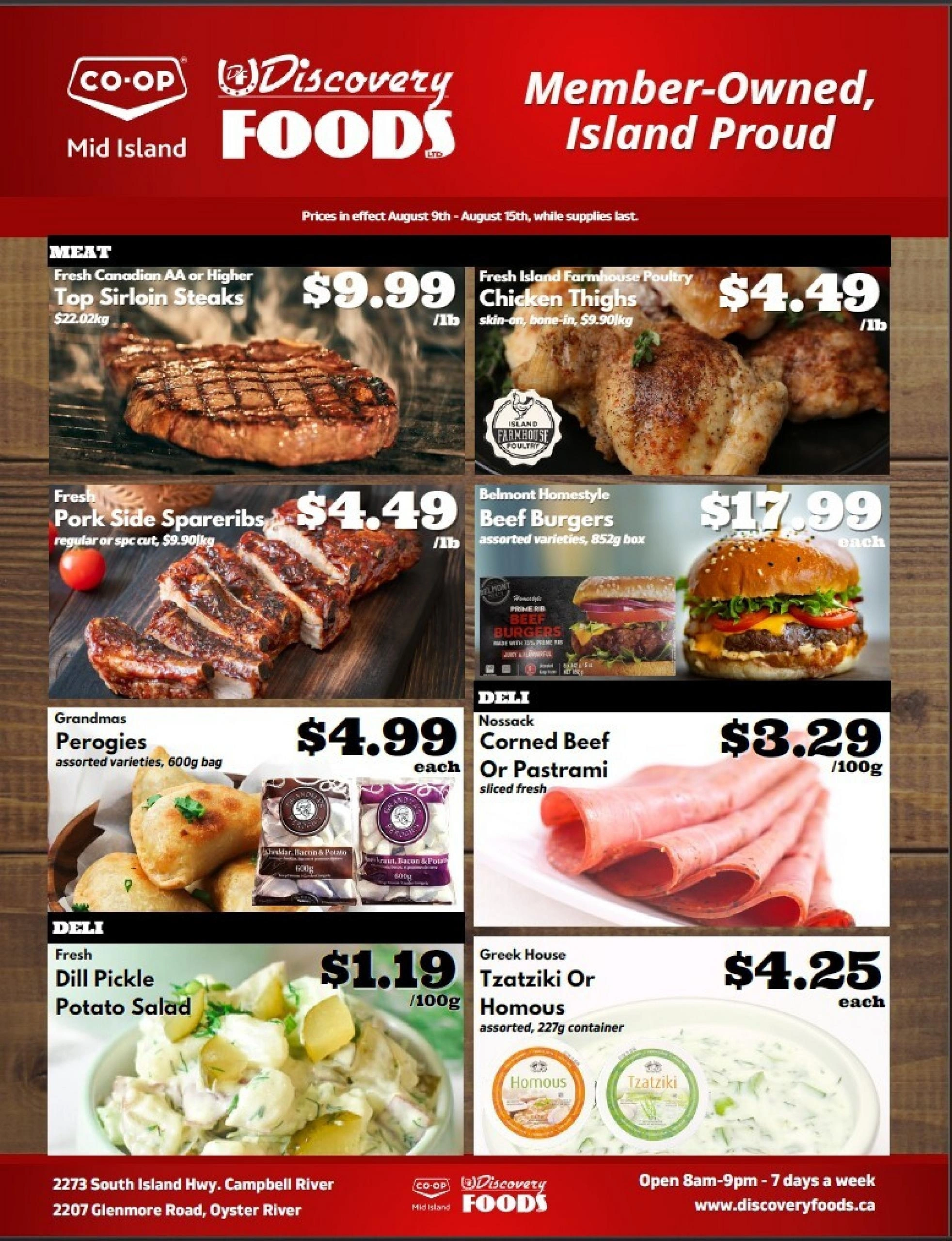 Discovery Foods flyer page 1