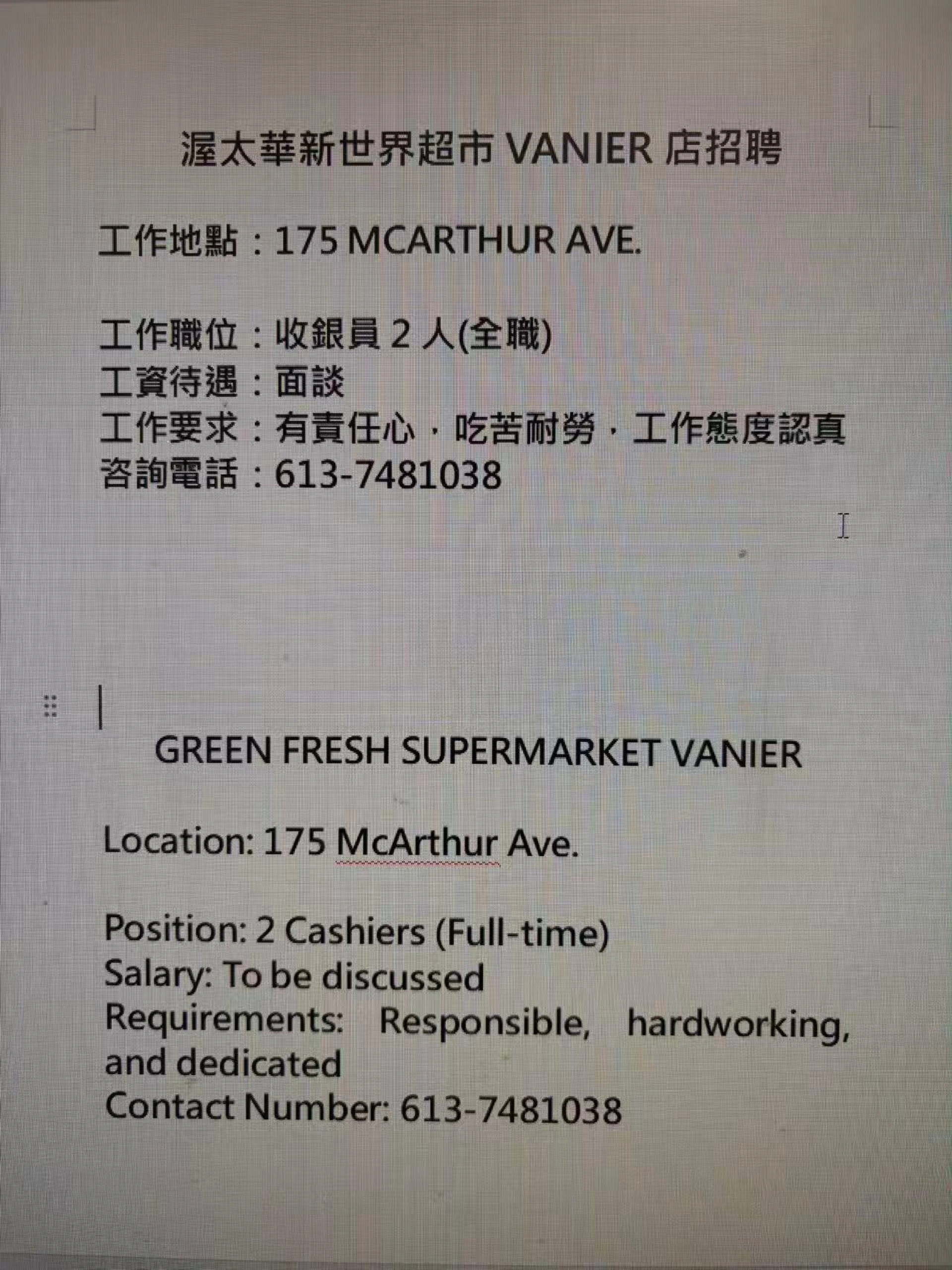 Green Fresh Supermarket flyer page 1