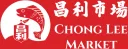 Chong Lee Market logo