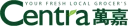 Centra logo