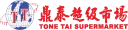 Tone Tai Supermarket logo