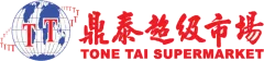 Tone Tai Supermarket logo