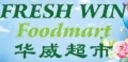 FreshWin Foodmart logo