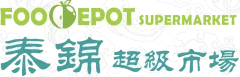 Food Depot Supermarket logo