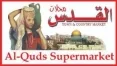 Al-Quds Supermarket logo