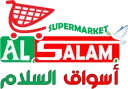 Al-Salam Supermarket logo