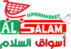 Al-Salam Supermarket logo