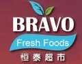 Bravo Fresh Foods logo