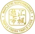 Mapletri Supermarket logo