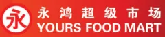 Yours Food Mart logo