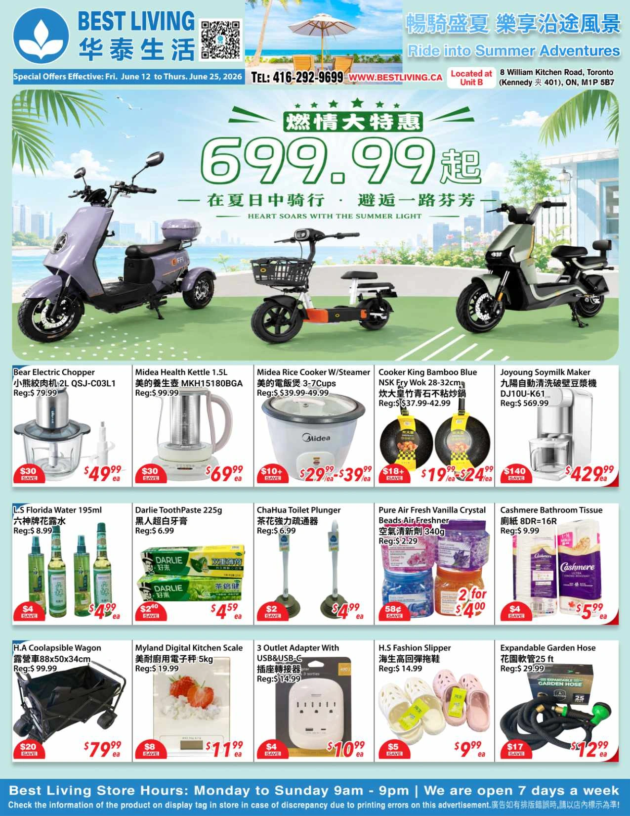 Best Living flyer page 1