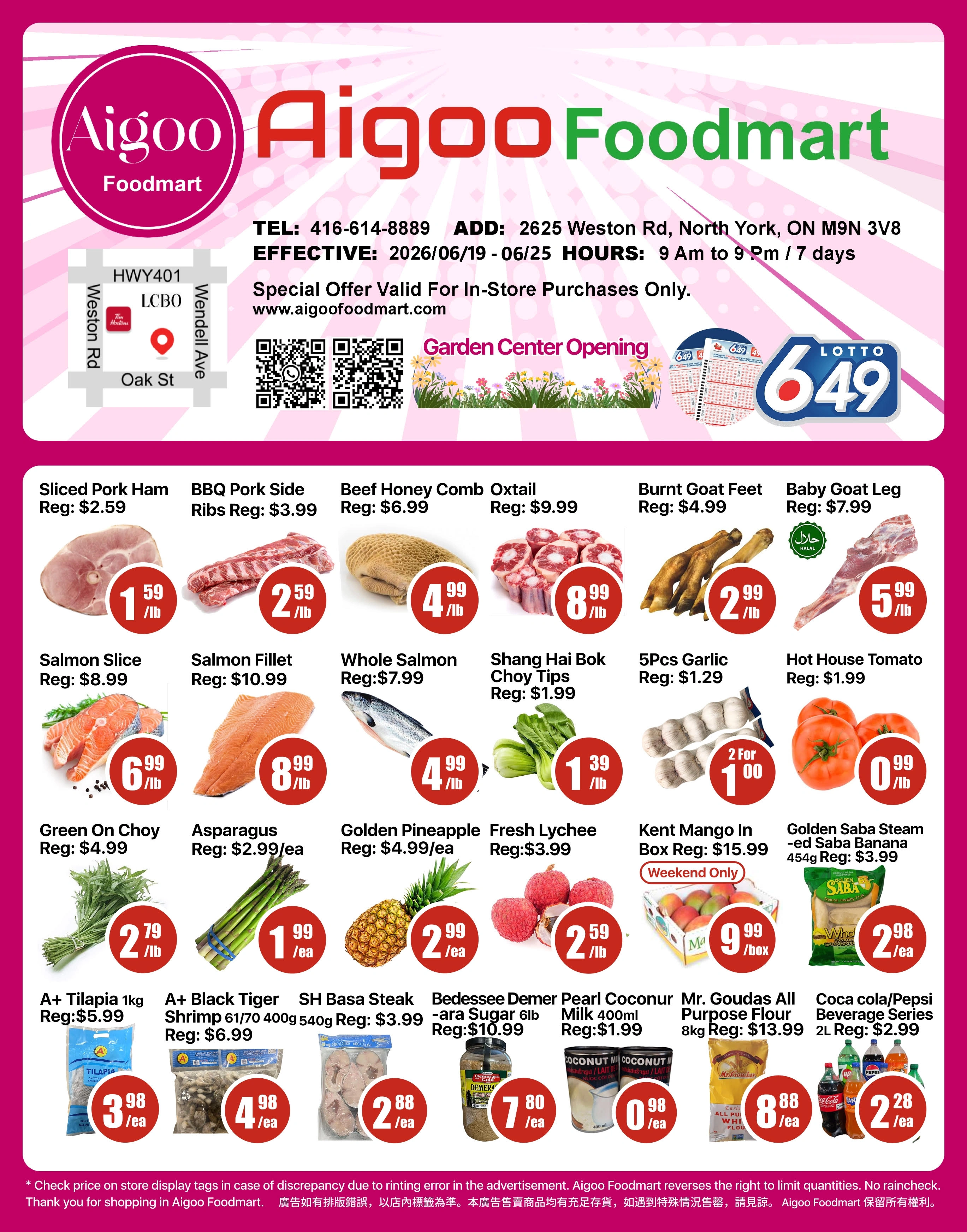 Aigoo Foodmart flyer page 1