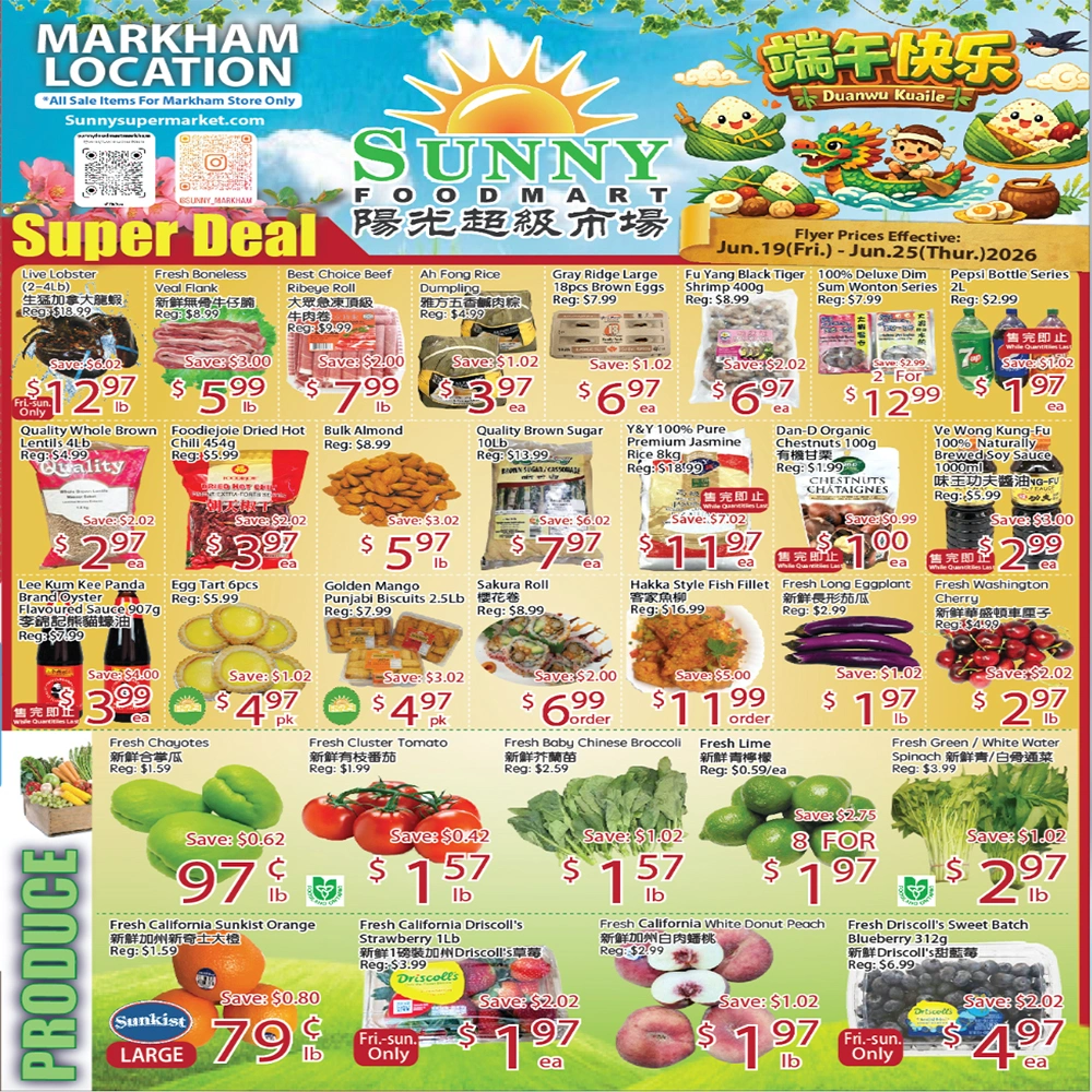 Sunny Food Mart flyer page 1
