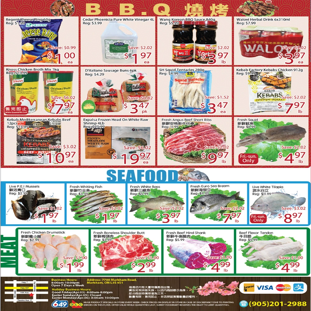 Sunny Food Mart flyer page 4