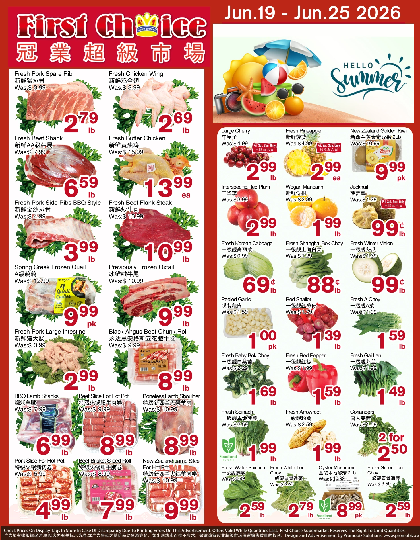 First Choice Supermarket flyer page 1
