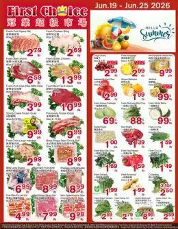 First Choice Supermarket First Choice Supermarket Flyer June 19 to 25