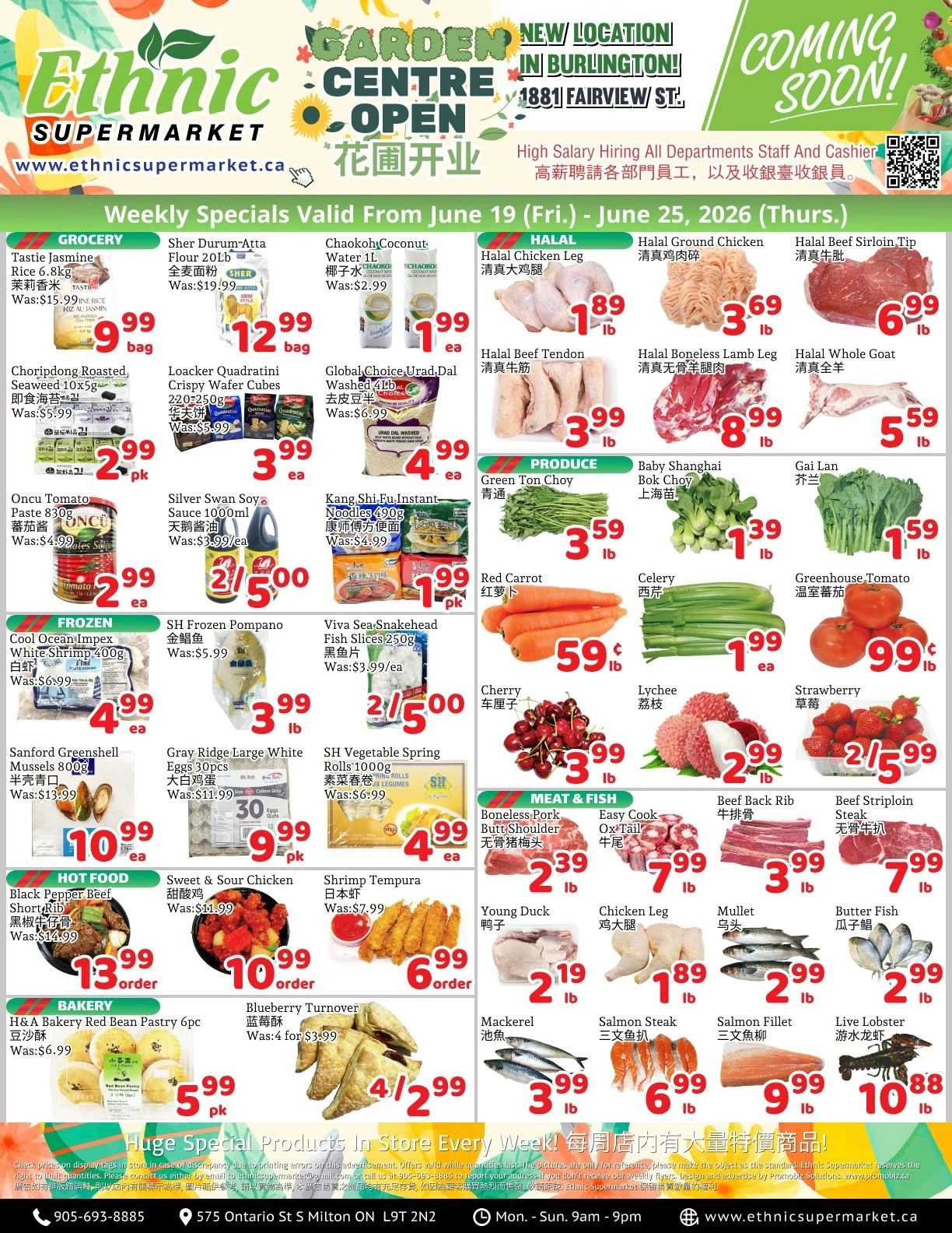 Ethnic Supermarket flyer page 1