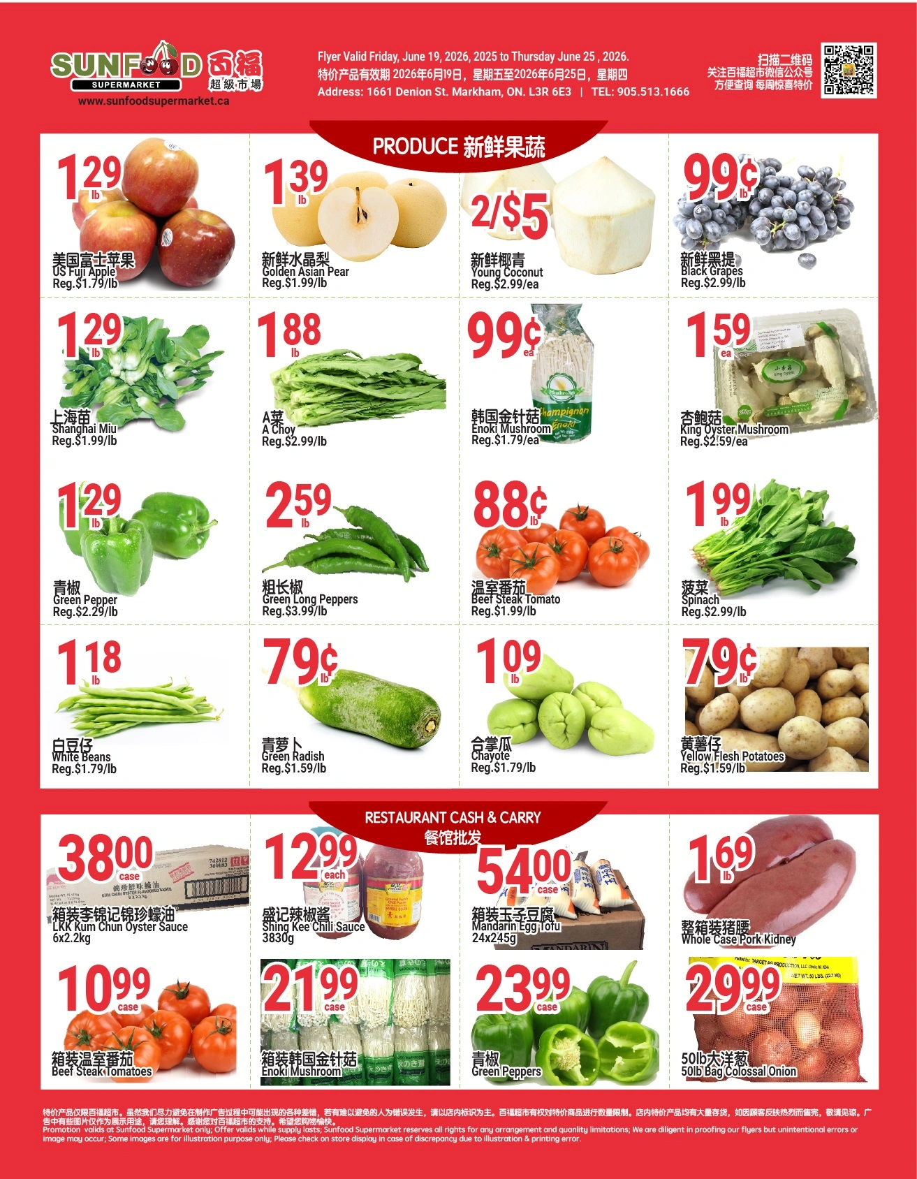 Sunfood Supermarket flyer page 5