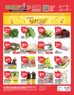 Sunfood Supermarket Sunfood Supermarket Flyer June 19 to 25