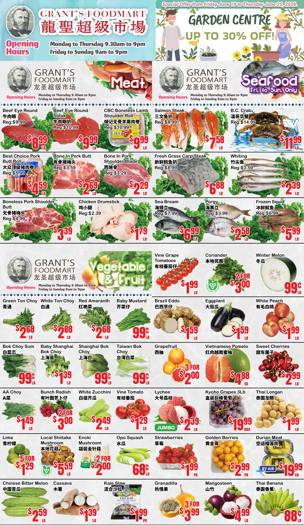 Grant's Foodmart flyer page 1