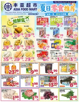Asia Food Mart Asia Food Mart Flyer June 19 to 25