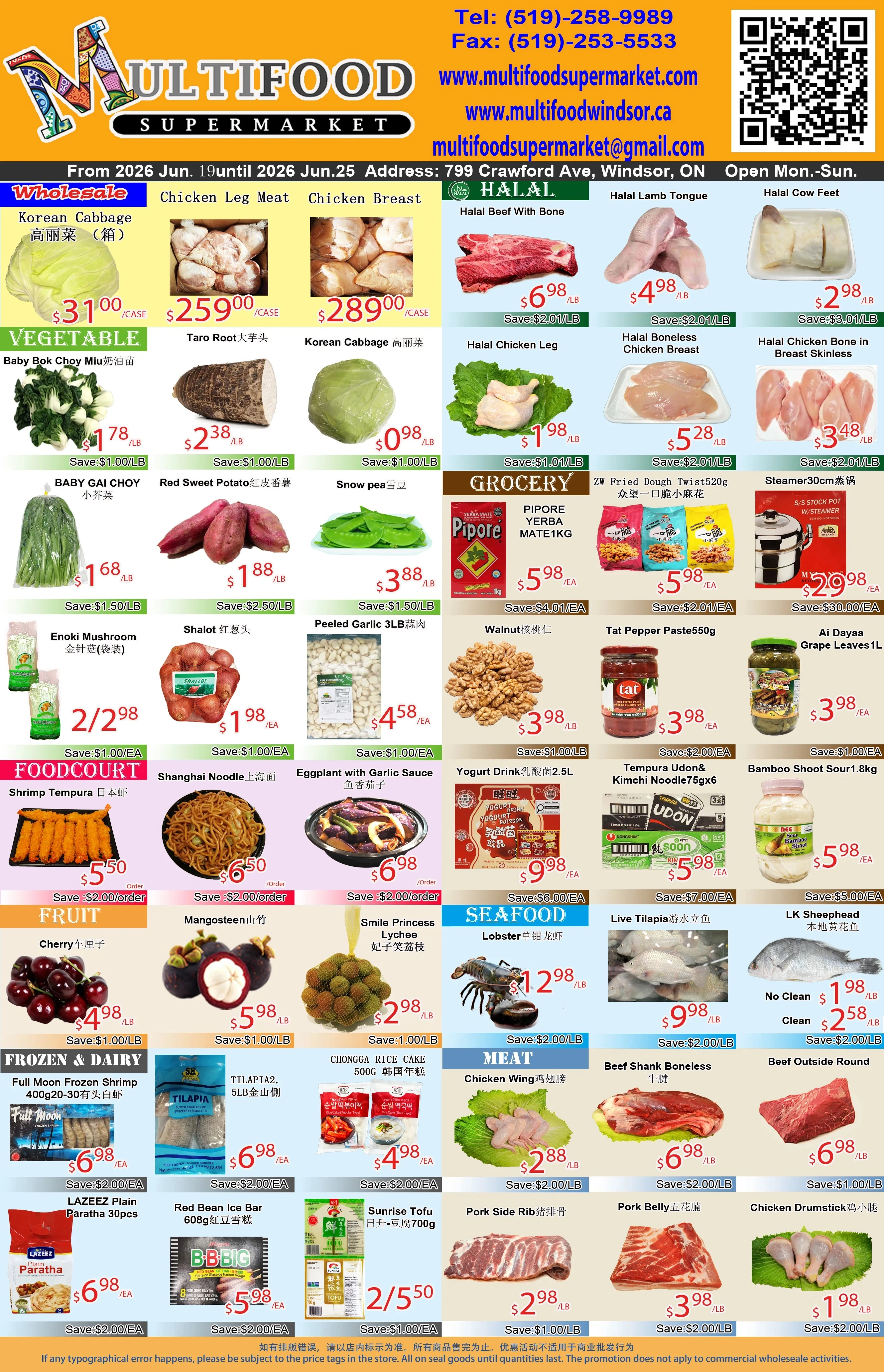 MultiFood Supermarket flyer page 1