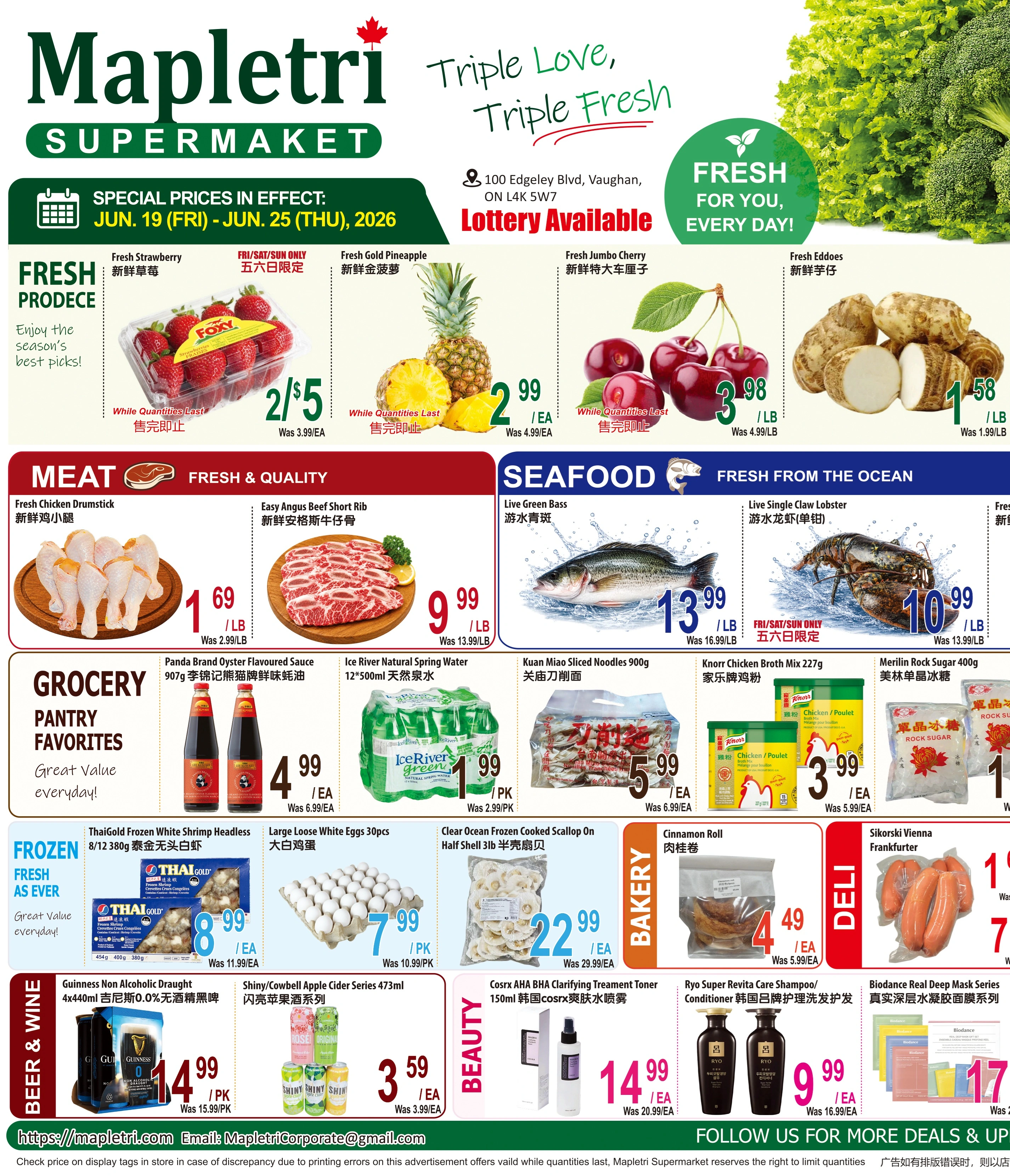 Mapletri Supermarket flyer page 1