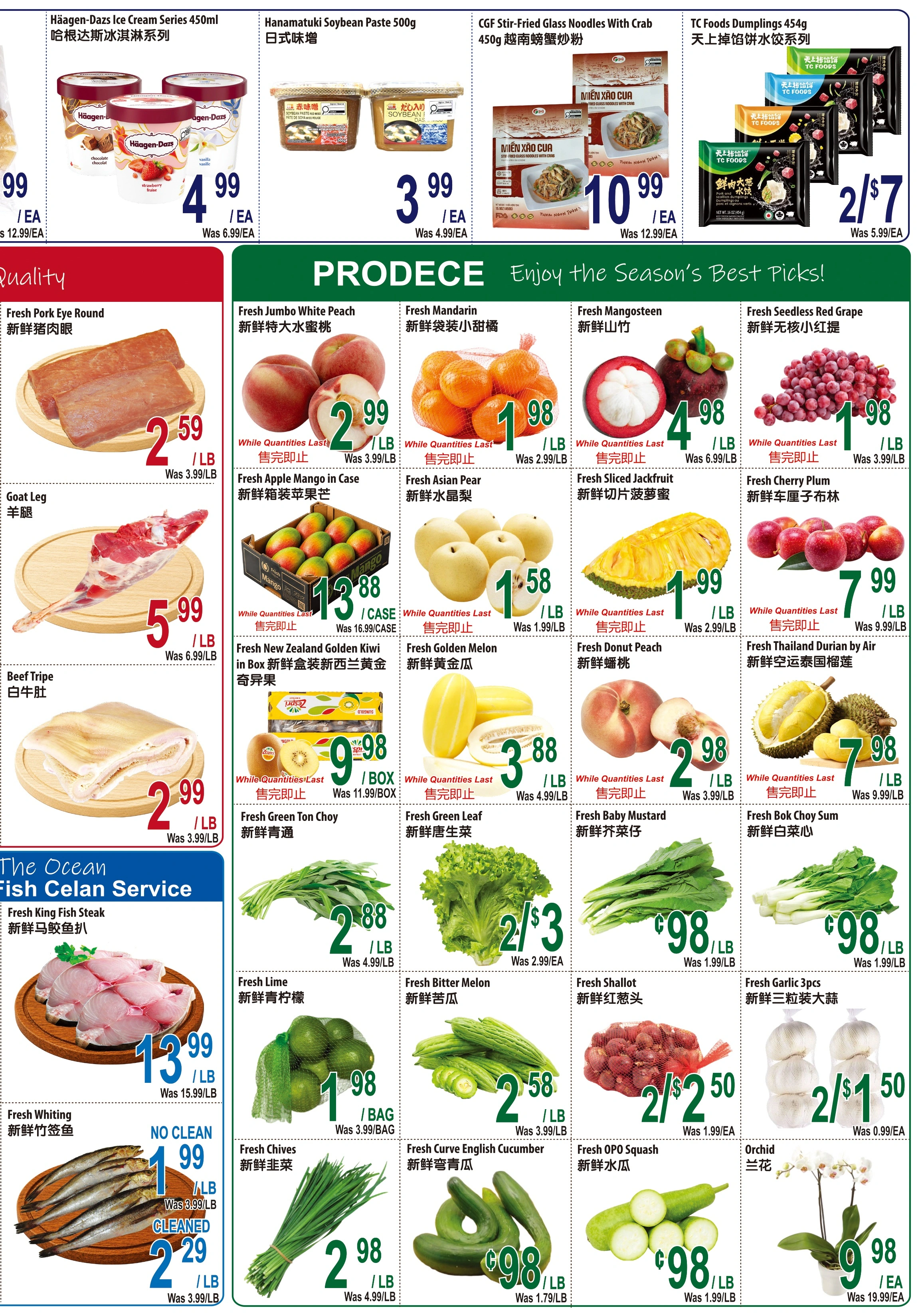 Mapletri Supermarket flyer page 4