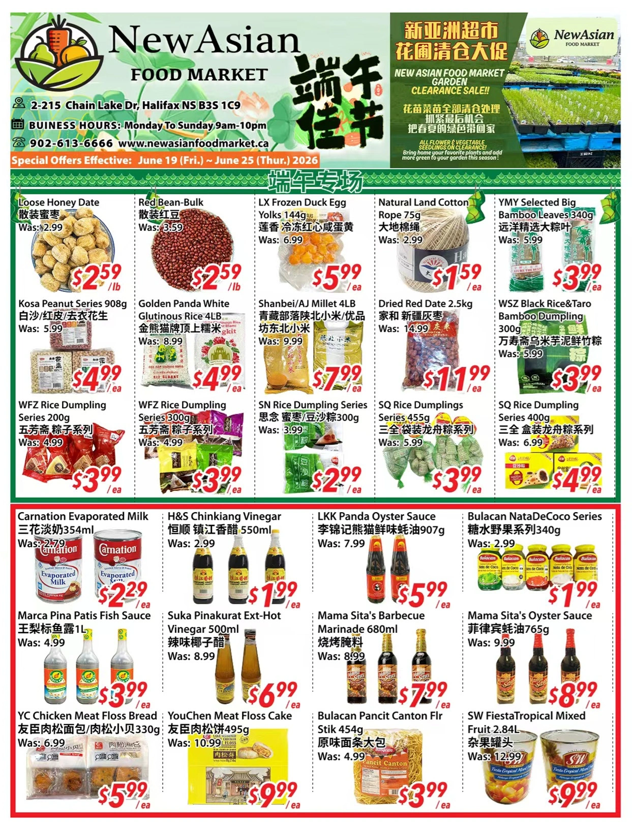 New Asian Food Market flyer page 1