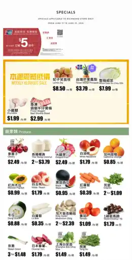 Rice World Supermarket Rice World Supermarket Flyer June 19 to 25