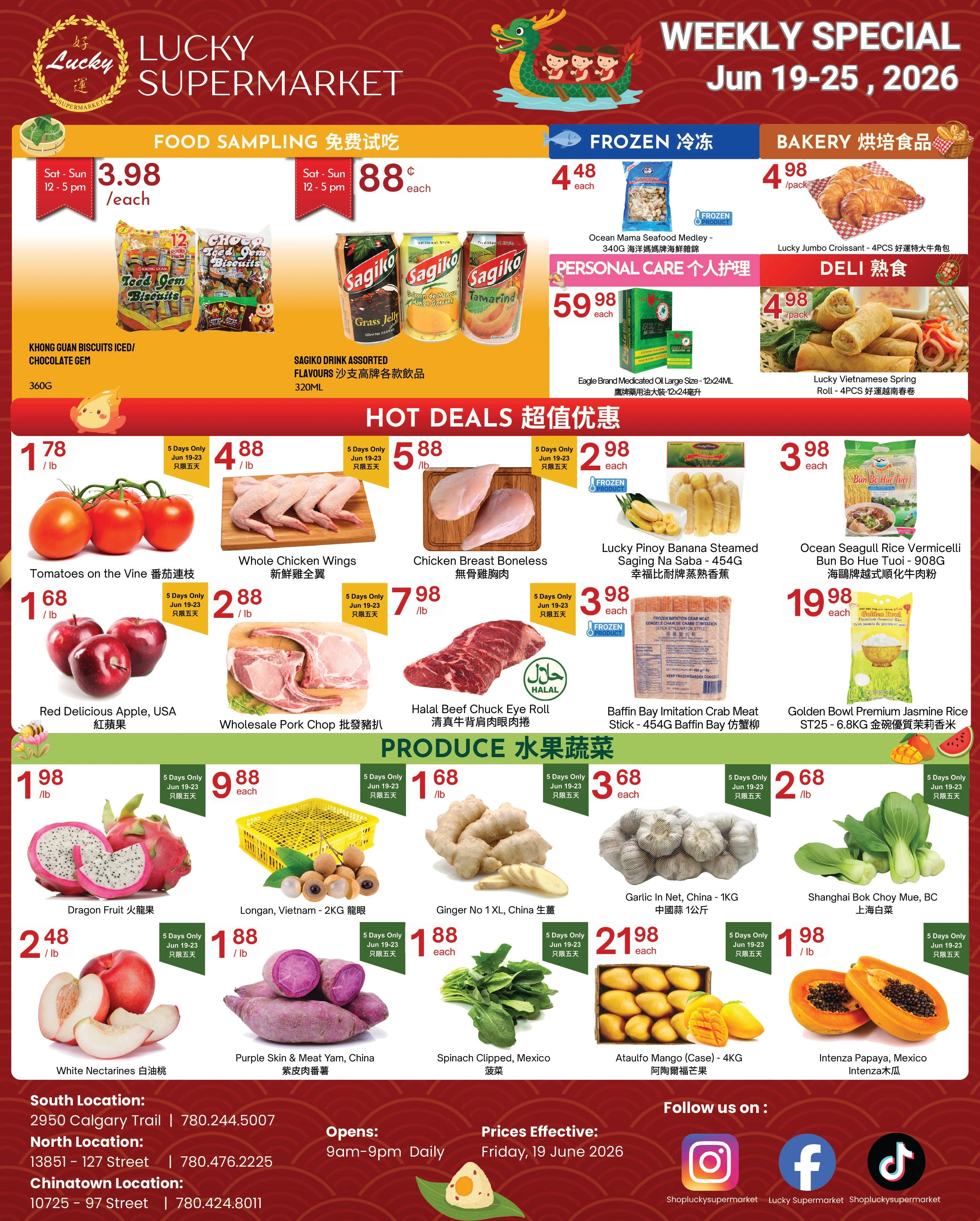 Lucky Supermarket flyer page 1