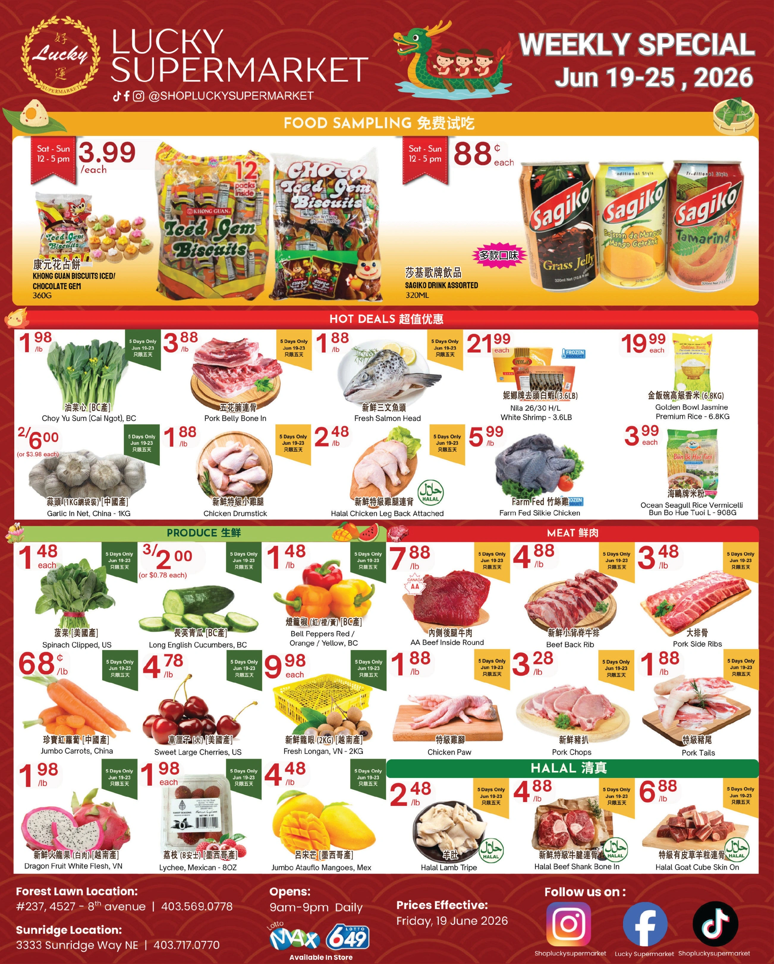 Lucky Supermarket flyer page 1