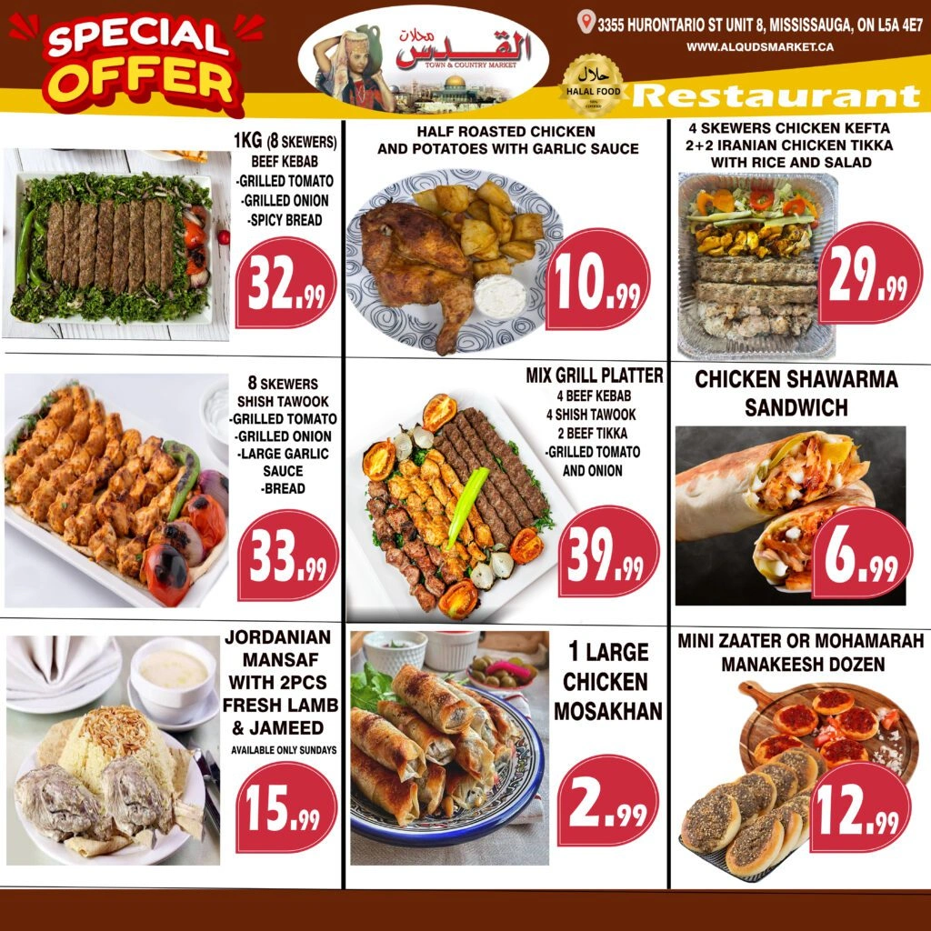 Al-Quds Supermarket flyer page 7