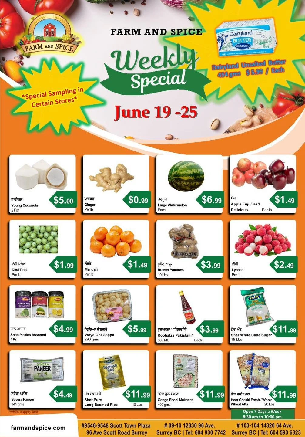 Farm And Spice Grocers flyer page 1