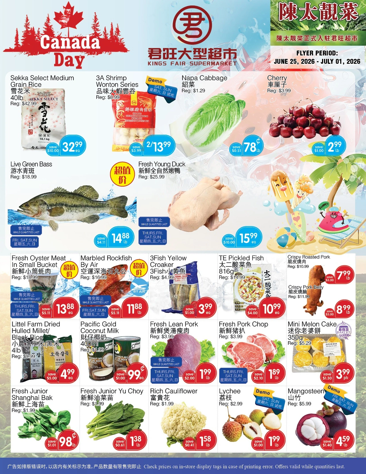 Kings Fair Supermarket flyer page 1