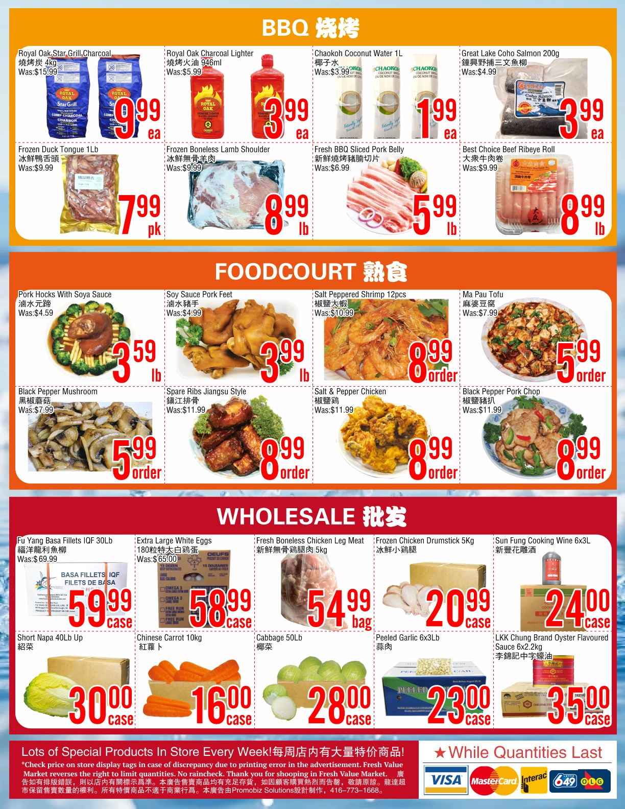 Fresh Value flyer page 4