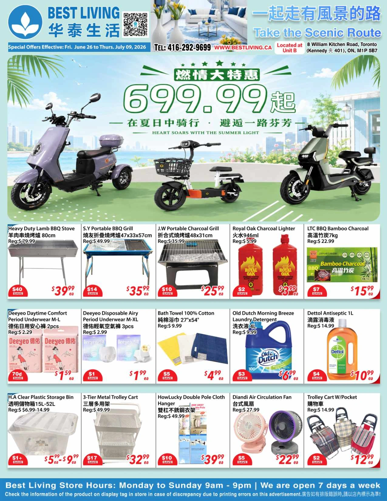 Best Living flyer page 1