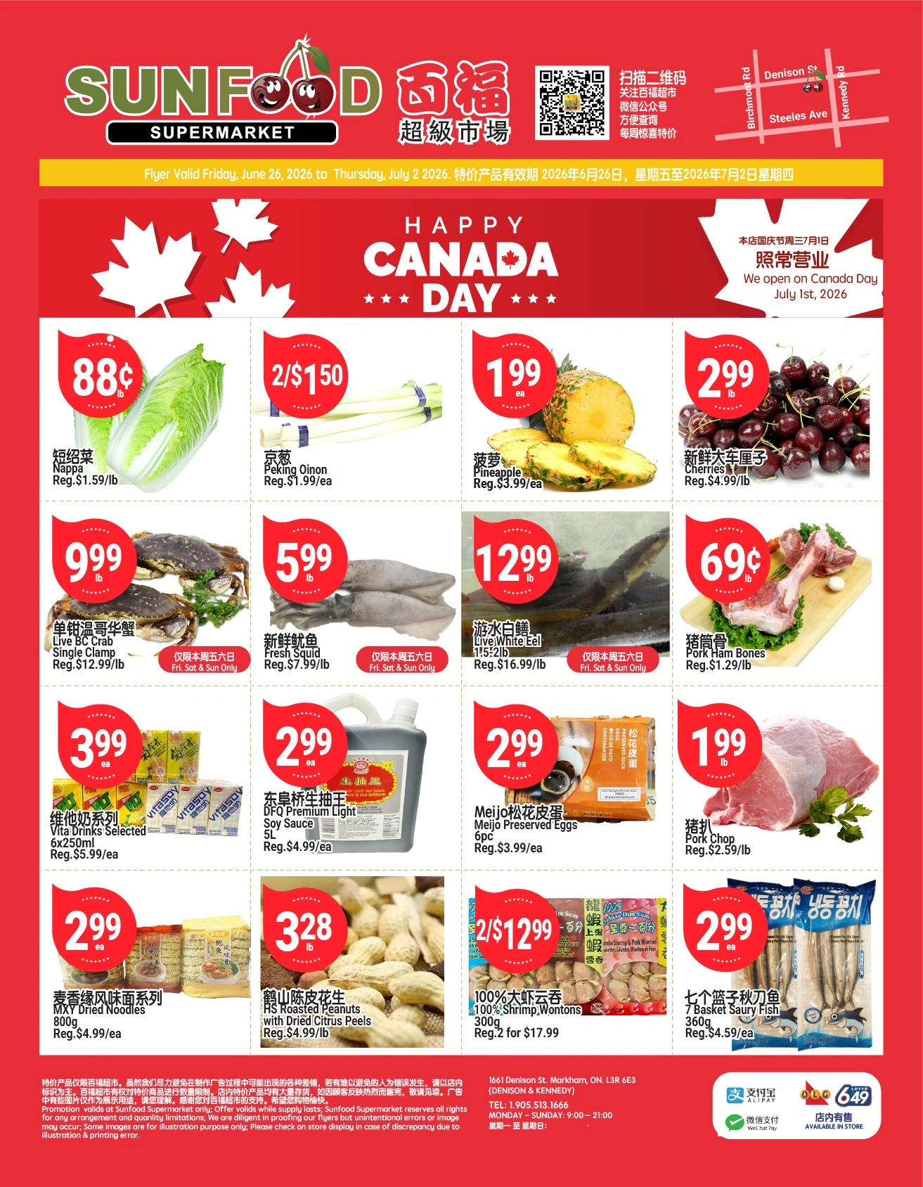 Sunfood Supermarket flyer page 1