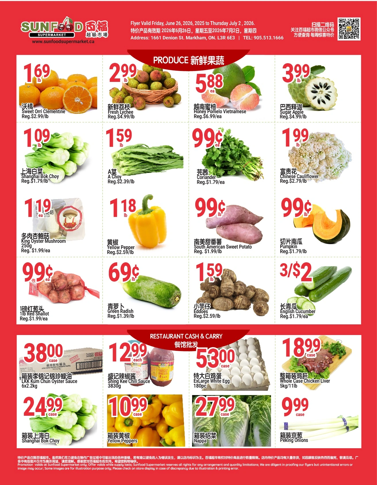 Sunfood Supermarket flyer page 5
