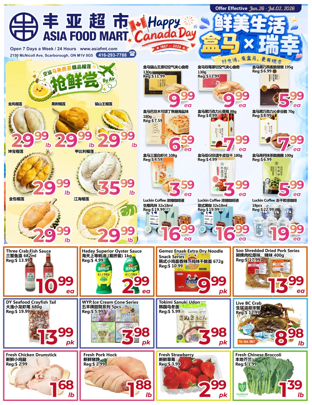 Asia Food Mart flyer page 1