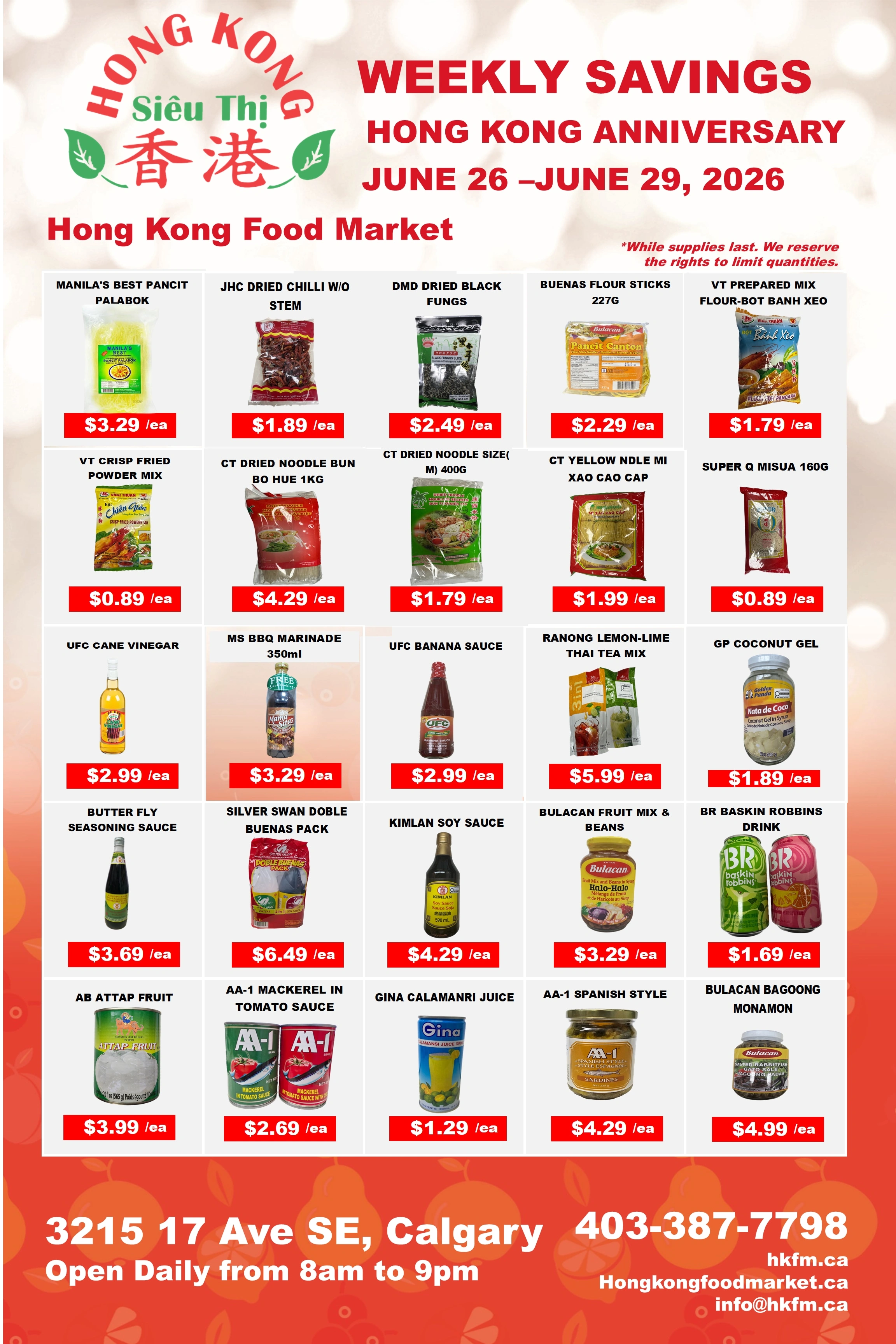Hong Kong Food Market flyer page 1