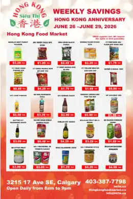 Hong Kong Food Market Hong Kong Food Market Flyer June 26 to 29