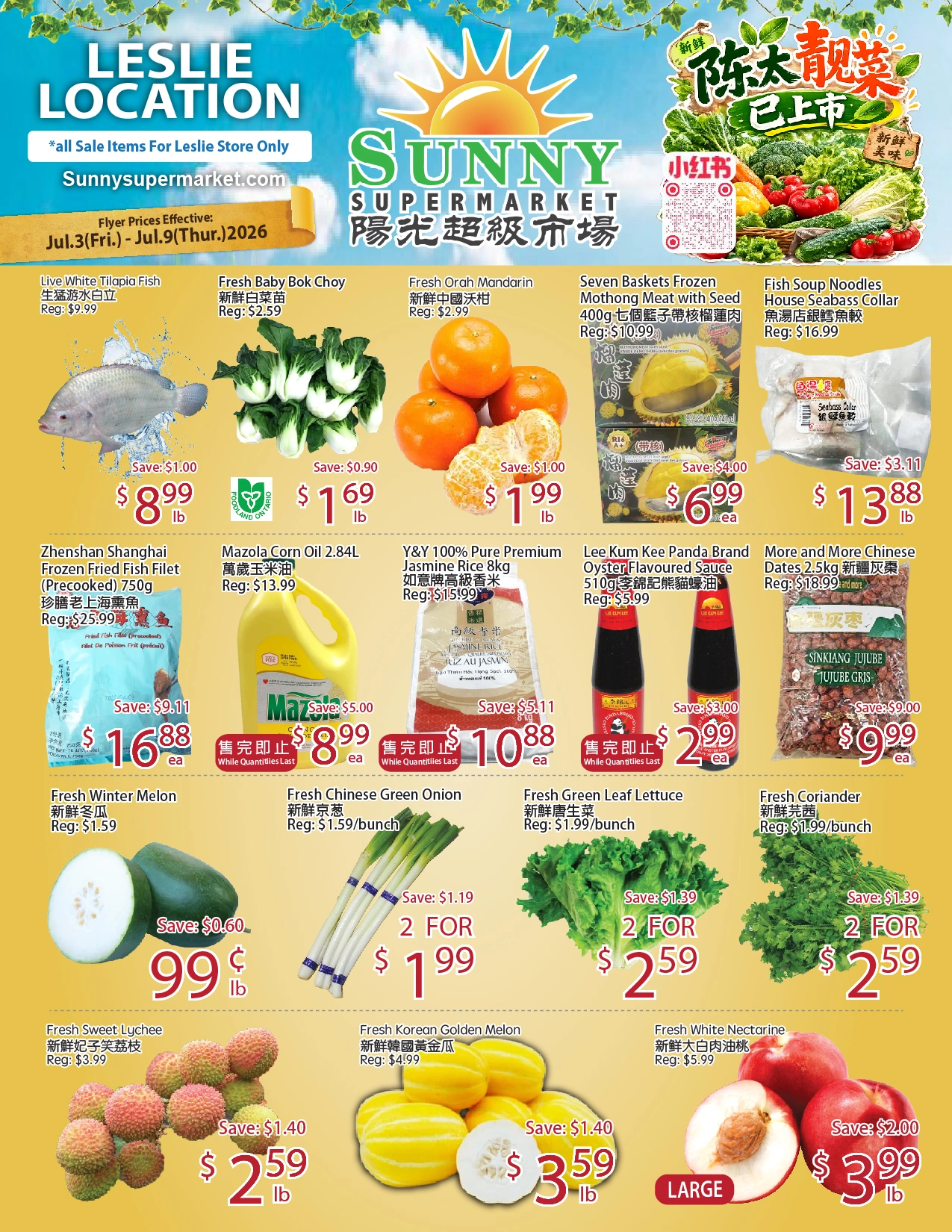 Sunny Food Mart flyer page 1