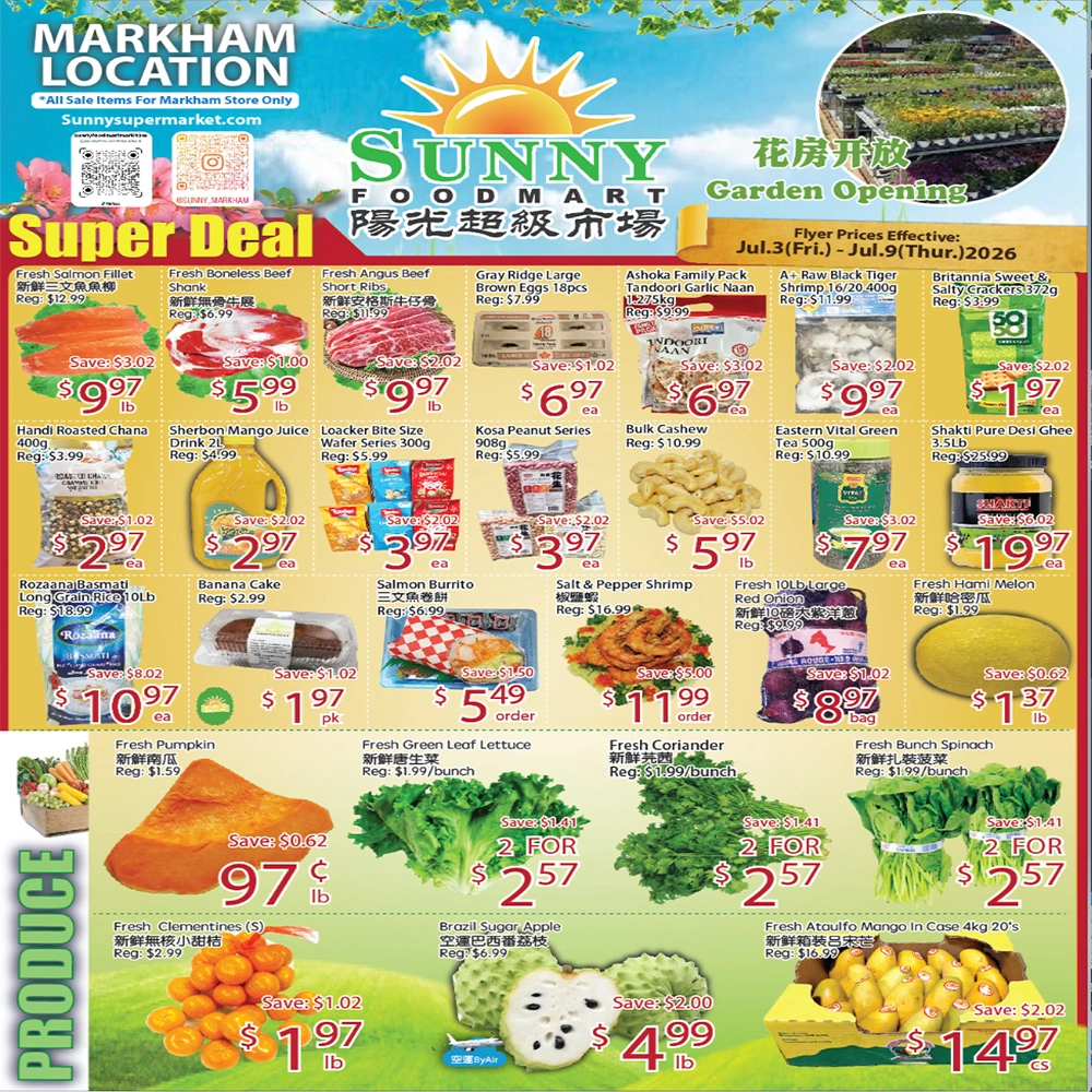 Sunny Food Mart flyer page 1