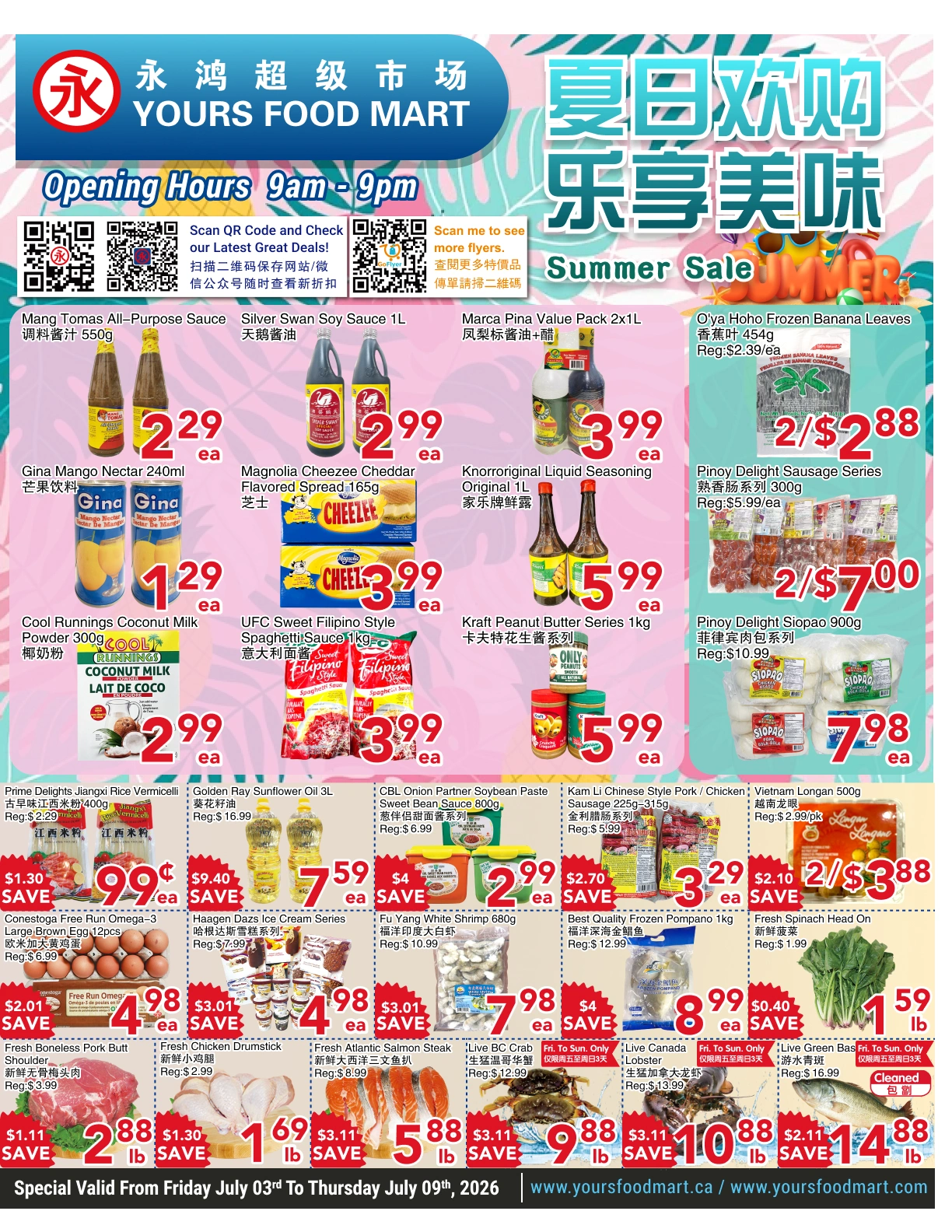 Yours Food Mart flyer page 1